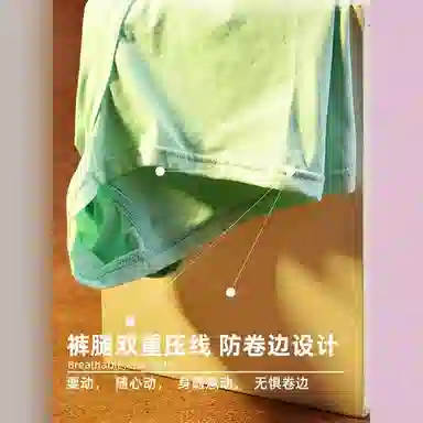 BANGBOY X IZTION 2025