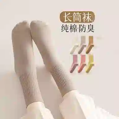 BANGBOY X IZTION 100