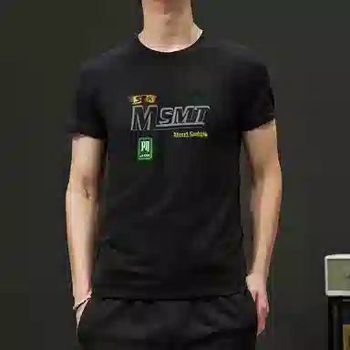 BANGBOY X IZTION t2025T