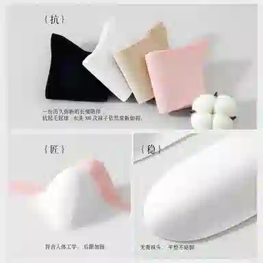 BANGBOY X IZTION 2025