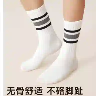 BANGBOY X IZTION 10A