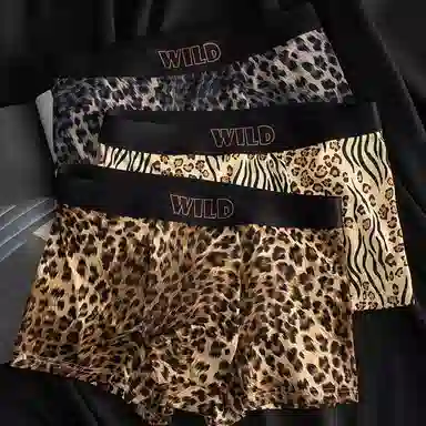 BANGBOY X IZTION 2025