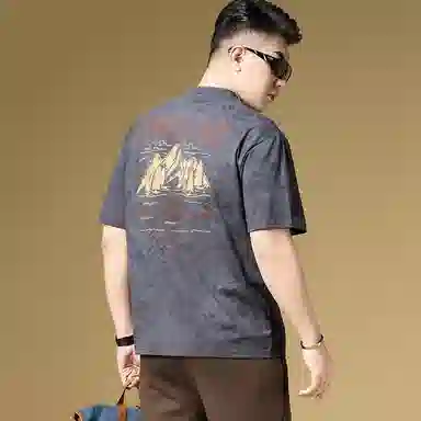 BANGBOY X IZTION T