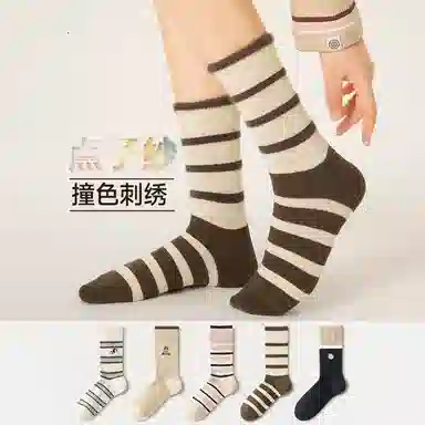 BANGBOY X IZTION 2025