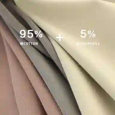 BANGBOY X IZTION 2025