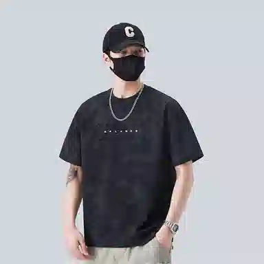 BANGBOY X IZTION T