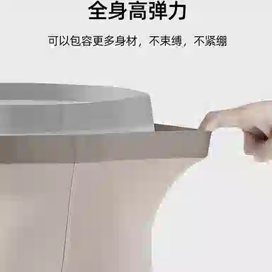 BANGBOY X IZTION 60S3