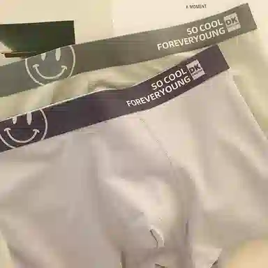 BANGBOY X IZTION 2025