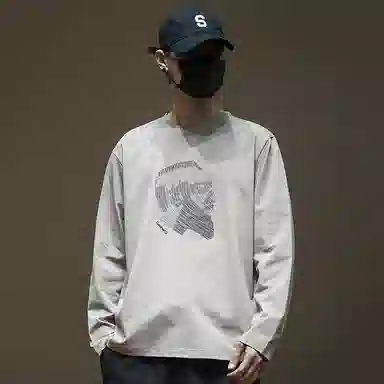 BANGBOY X IZTION T2602025