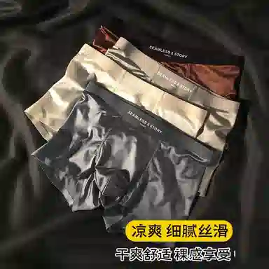 BANGBOY X IZTION 10A