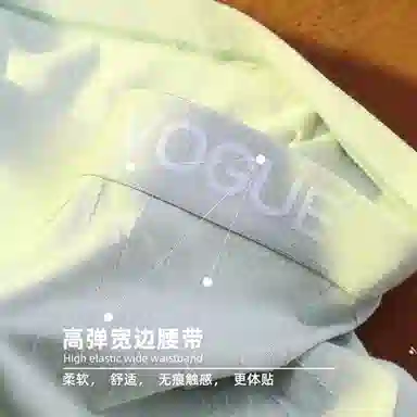 BANGBOY X IZTION 2025