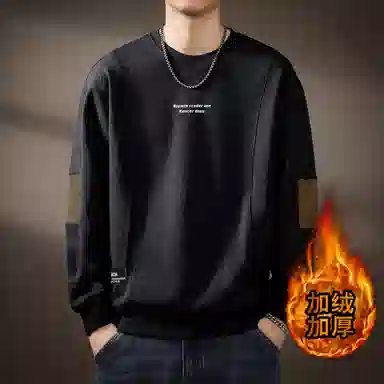 BANGBOY X IZTION T330g2025