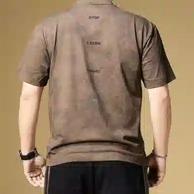 BANGBOY X IZTION 2025T