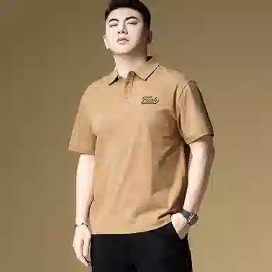 BANGBOY X IZTION t2025T