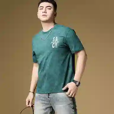 BANGBOY X IZTION tinsT