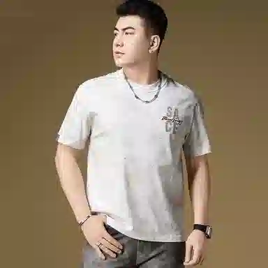 BANGBOY X IZTION tinsT