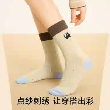 BANGBOY X IZTION 2025