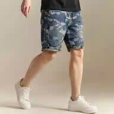 BANGBOY X IZTION 20255