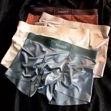 BANGBOY X IZTION 2025