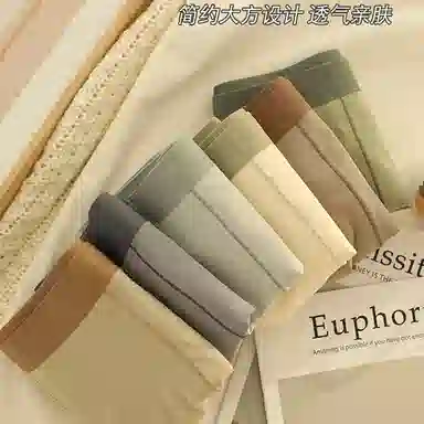 BANGBOY X IZTION 10010A