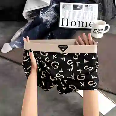 BANGBOY X IZTION 2025