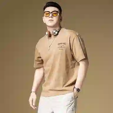 BANGBOY X IZTION T