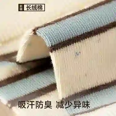 BANGBOY X IZTION 2025