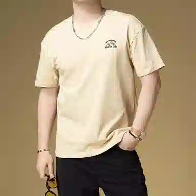 BANGBOY X IZTION T