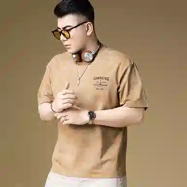 BANGBOY X IZTION T