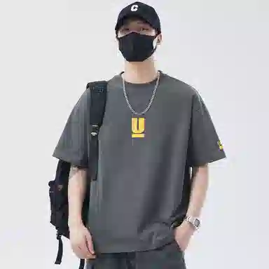 BANGBOY X IZTION t2025T