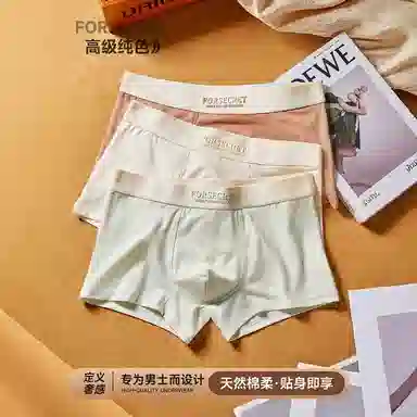 BANGBOY X IZTION 2025