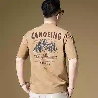BANGBOY X IZTION T