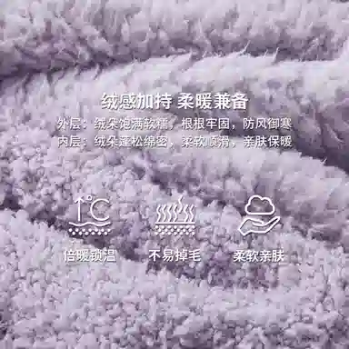 BANGBOY X IZTION 2025