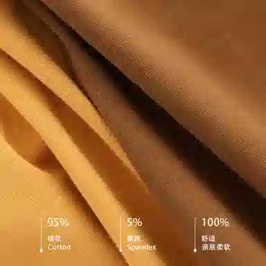 BANGBOY X IZTION 2025