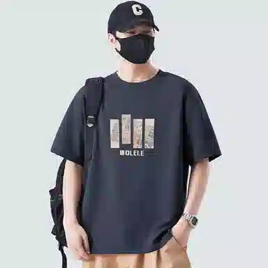 BANGBOY X IZTION t2025T