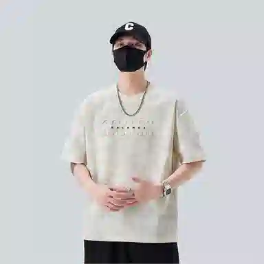 BANGBOY X IZTION T