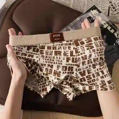 BANGBOY X IZTION 10A