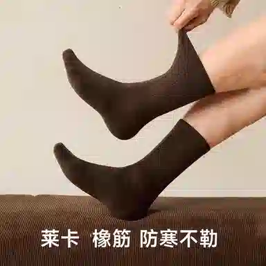 BANGBOY X IZTION 2025