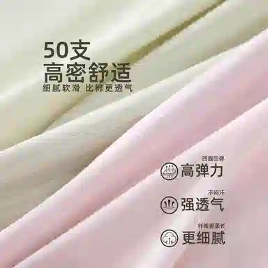 BANGBOY X IZTION 37A