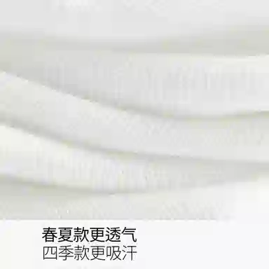 BANGBOY X IZTION 2025