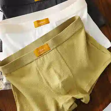 BANGBOY X IZTION 1007A