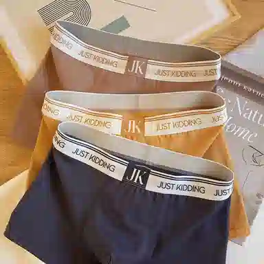 BANGBOY X IZTION 2025