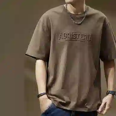 BANGBOY X IZTION 260gt