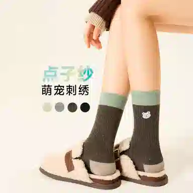 BANGBOY X IZTION 2025