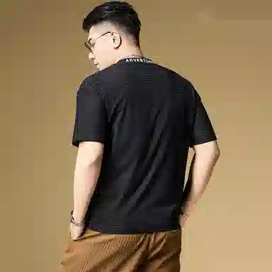 BANGBOY X IZTION t2025T