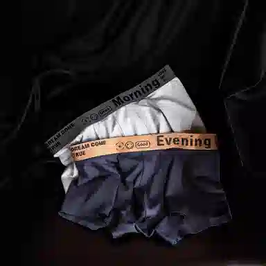 BANGBOY X IZTION A2025