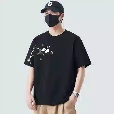 BANGBOY X IZTION t2025T