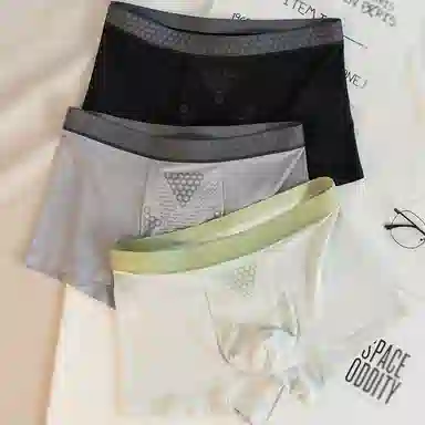 BANGBOY X IZTION 2025