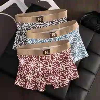 BANGBOY X IZTION 2025