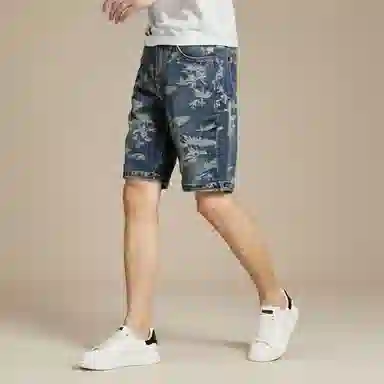 BANGBOY X IZTION 20255